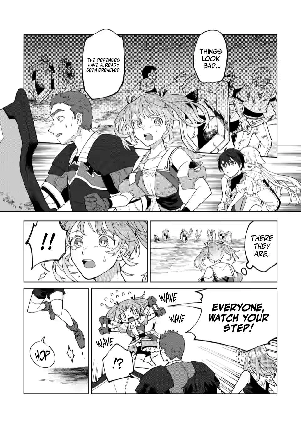 The White Mage Who Was Banished From the Hero's Party Is Picked up by an S Rank Adventurer ~ This White Mage Is Too Out of the Ordinary! Chapter 8 4